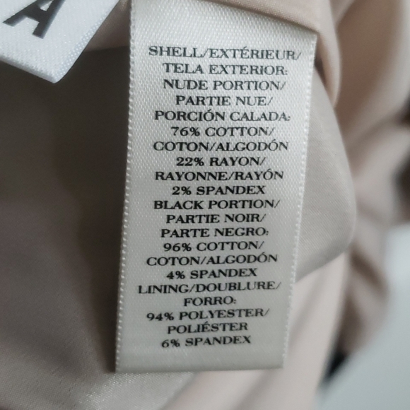 Ann Taylor dress - Picture 4 of 4